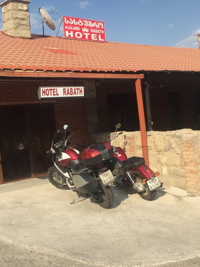 Hotel Rabath Akhaltsikhe (Samtskhe-Javakheti) Exterior foto