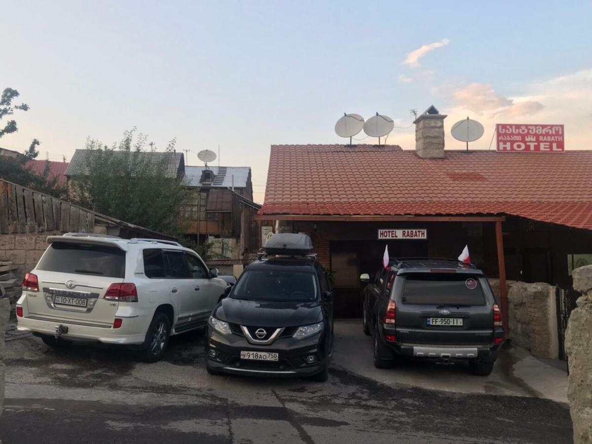 Hotel Rabath Akhaltsikhe (Samtskhe-Javakheti) Exterior foto